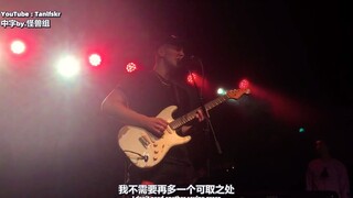 真是好听啊，安静下来的时候听Mac Ayres是享受啊~
