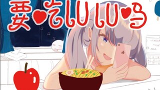 你是先吃饭，还是…