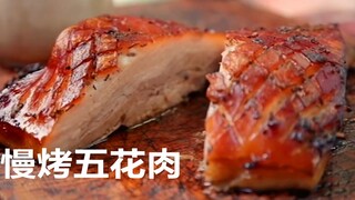 Sederhana dan tidak rumit! Gordon Ramsay, "Hell's Cook", mempersembahkan ini untuk Anda: renyah di l