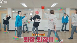 【New Cultural Technology Institute】I told you not to use your feet‼️ You're out‼️ | CT Grade 1 Class