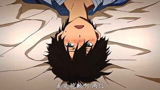 冰菓一生推