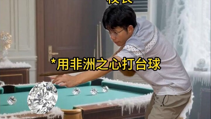 “Kehidupan Sederhana Sang Kepala Sekolah” 2