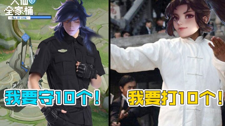 【Daxian Family Bucket】Has the highland guard finally turned his luck around? Yunying comes equipped 