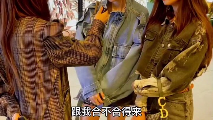 【استطلاع في الشارع】 أي إطلالة يعتمدها الجنس الآخر لا تستطيعون تقبّلها على الإطلاق؟