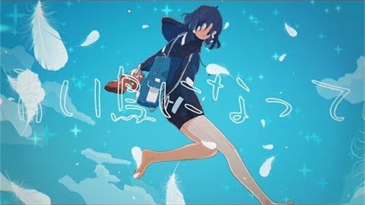 [March Panacea × buzzG] If I Can’t Become an Angel, a Bluebird, or Adam and Eve in the Future… [Musi