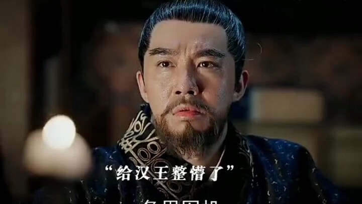 จินโต้วจื่ออี้หนานผิง