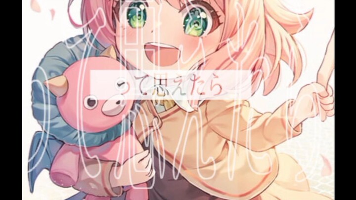 like and follow plsss