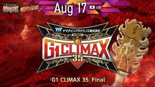 NJPW G1 Climax 35 (Day 19 - Final) - 17 August 2025