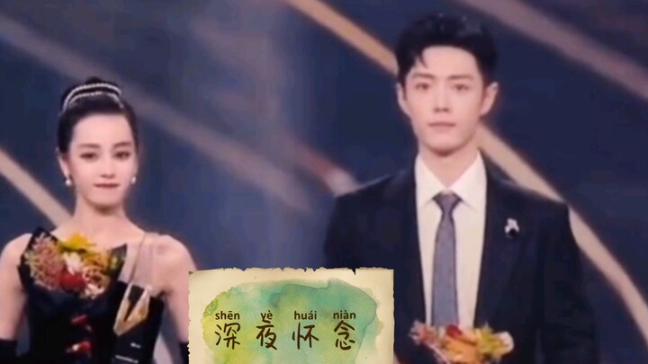Ồ! Tôi rất vui mừng được hợp tác và làm hài lòng Yan Gou!