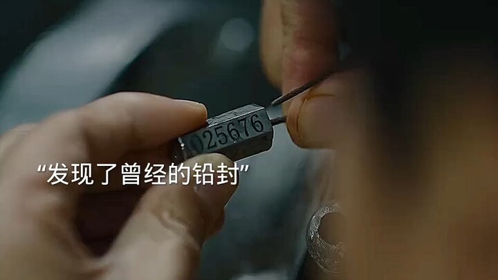 成绩可以不要但是不能不要我的清白啊