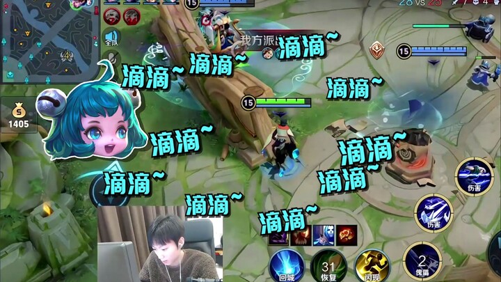 Leaked: Cai Wenji’s Latest Sound Effects!