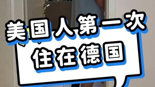 An American's First Time Living in Germany