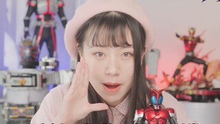 [Tiếng Đức♀Đánh giá đẹp trai]Kamen Rider Kabuto RAH