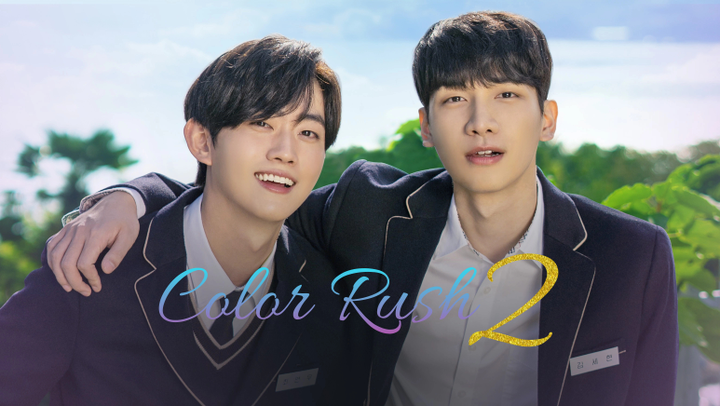 🇰🇷 Color Rush [SEASON 2] EP 1 | ENG SUB