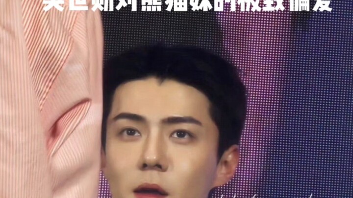 【อู ซีฮุน】 คนเกาหลีที่บุกเข้ามาในจีนมีคำตอบแบบเต็มสิบไปเรียบร้อยแล้ว