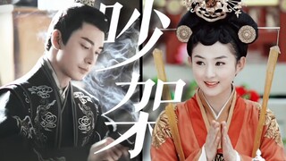 Xem Lý Câu Tử từ tràn đầy năng lượng trở thành liệt giường trước mặt chuyên gia chống PUA Zhen Jie! 