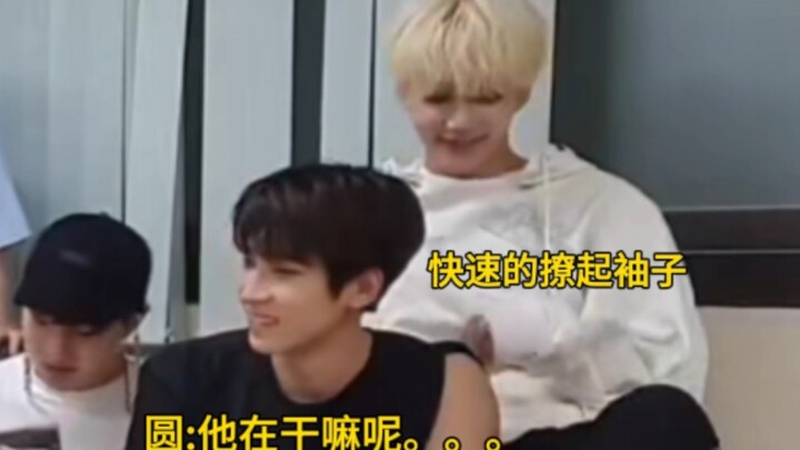 กระต่ายจอมเกเร กระต่ายตัวนี้/ยุนจองฮัน