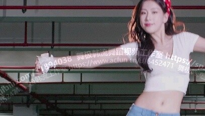 Rollin - K-Pop 520 vertical screen test