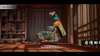 #DongHua Wind Of The Tang Dynasty EP03
