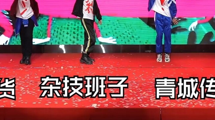 [Shanghai First Seventh Strange Stories ONLY Stage] The three strongest factions of the First Sevent