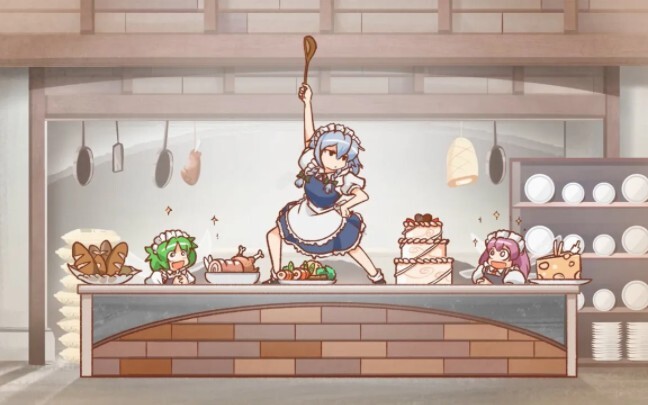 [Touhou] Sakuya's Daily Life - (2)