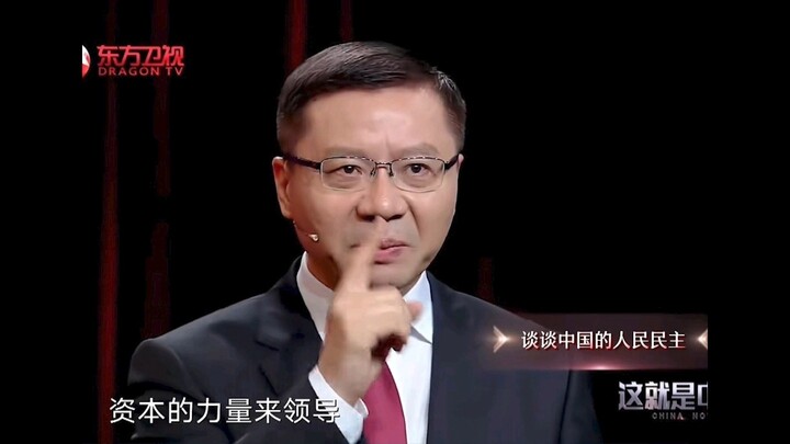 VV锐评AveMujica第五集