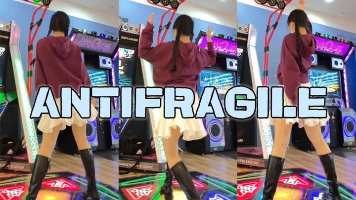 安踢罚酒！妹宝洪恩彩惊现跳舞机？《ANTIFRAGILE》半曲实力翻跳