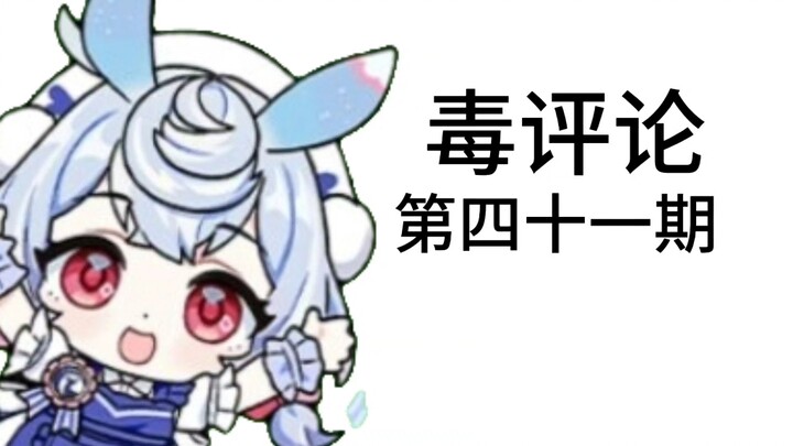 是希格雯，我们有救了！
