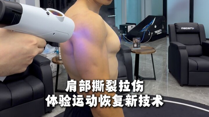 Infrared Thermal Imaging + Cryotherapy for Shoulder Injuries