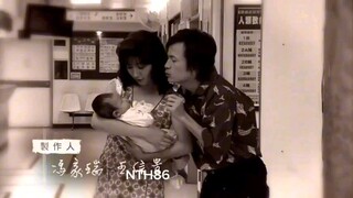 phim thơ ngây phần 2 tập 9 thuyết minh