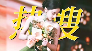 تعرضت للسخرية الجماعية بسبب نجمة السجادة الحمراء! لكن هذه الأخت لم تمشِ على السجادة الحمراء أصلاً! ب