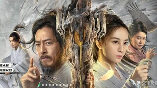 Truyền Thuyết Thục Sơn: Vạn Kiếm Quy Tông - Swords Drawn (2022)