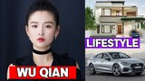Wu Qian (Skate Into Love) Lifestyle |Biography, Networth, Realage, Hobbies, |RW Facts & Profile|