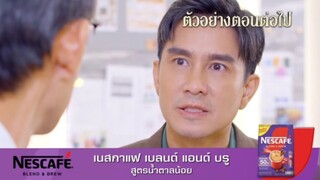 ธีริศแค้นหาทางจัดการพี่ชาย[ดั่งธรณีEP.3 - EP.4]#one31 #ช่องวัน31 #drama