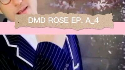 DMD ROE EP. A_4