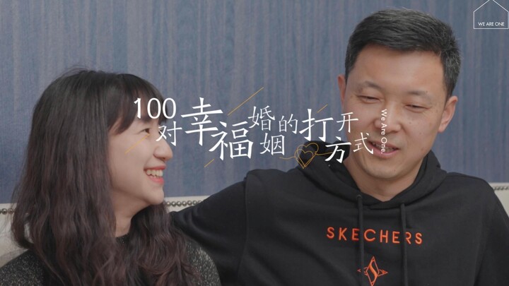 100 cách để có một cuộc hôn nhân hạnh phúc | Kỳ 3, Tập 003: “Hàn gắn”