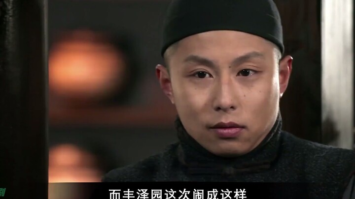 The man let the twice-cooked pork cool down, intending to confront the restaurant owner and demand a