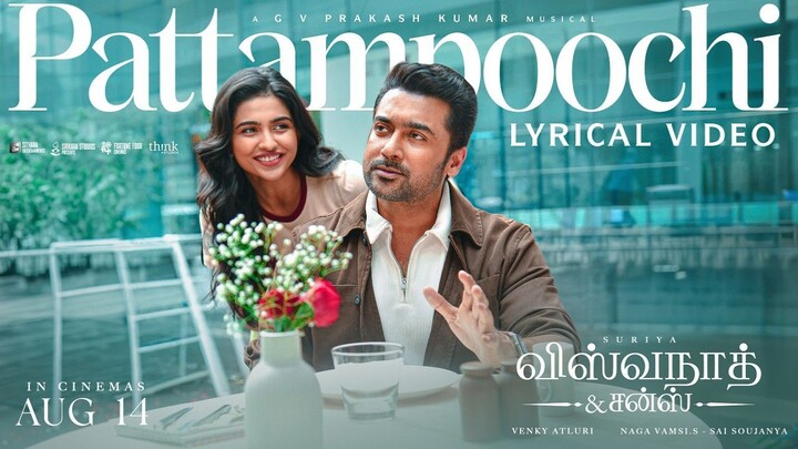 Vishwanath and Sons (2026) Pattampoochi - Lyrical Video Tamil 4K - Suriya, Mamitha Baiju, GV Prakash