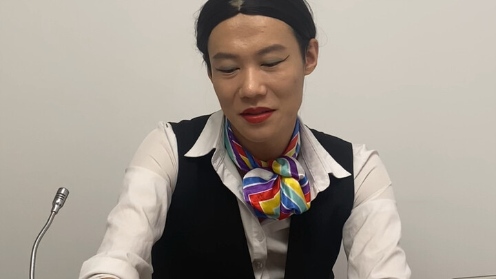 是这么回事？