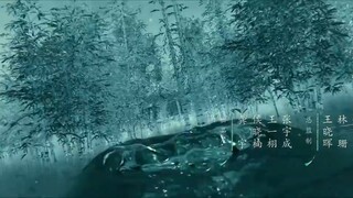 EP.018 เรือนรักป่าไผ่ พากย์ไทย