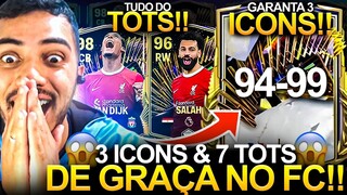 3 ICONS & 7 TOTS DE GRAÇA! 😱 COMO CONSEGUIR CARTAS ABSURDAS NO TOTS 24 RÁPIDO 🤯 O MAIOR EVENTO 🔥🔥