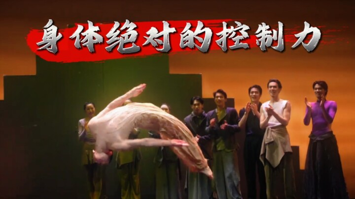 水灵灵的就飞起来了