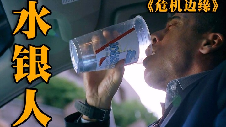 [Crisis on the Edge] Man Breaks Several Thermometers, Pours Out the Mercury, and Swallows It All!