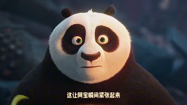 อาเป่าในที่สุดก็ได้รับการยอมรับจากทุกคนแล้ว