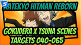 [Katekyo Hitman Reborn] Gokudera x Tsuna Scenes - Targets: 040-065_5