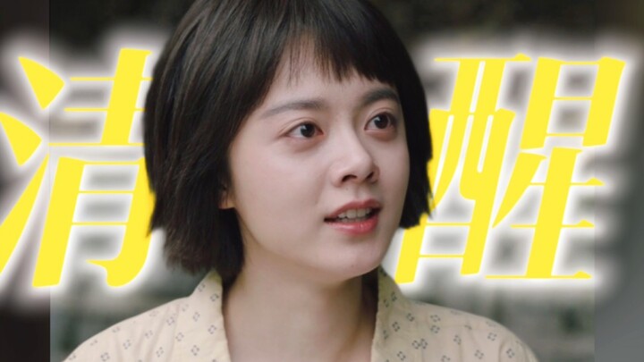 “Masa-masa sulit itu untuk meningkatkan diri, bukan untuk mengembalikan ke pengaturan pabrik.”