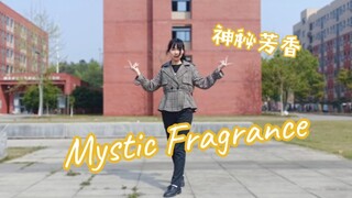[Ensemble Stars Cover Dance] Mystic Fragrance