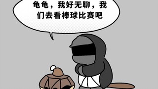 [Arknights] Operatornya sedang hibernasi, dan dokternya sangat kesepian
