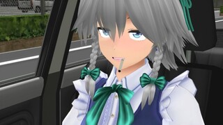 【MMD ตะวันออก】วันหยุดที่โชคร้ายของซาคุยะ