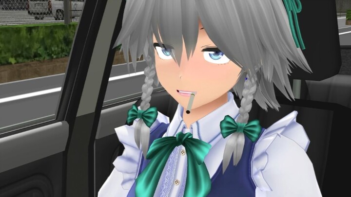 【Oriental MMD】Sakuya's Unlucky Holiday